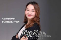 [2分钟科普]红河公司企业名录_哔哩哔哩